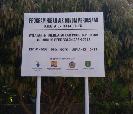 PROGRAM HIBAH AIR MINUM PEDESAAN UNTUK MASYARAKAT DESA BODAG